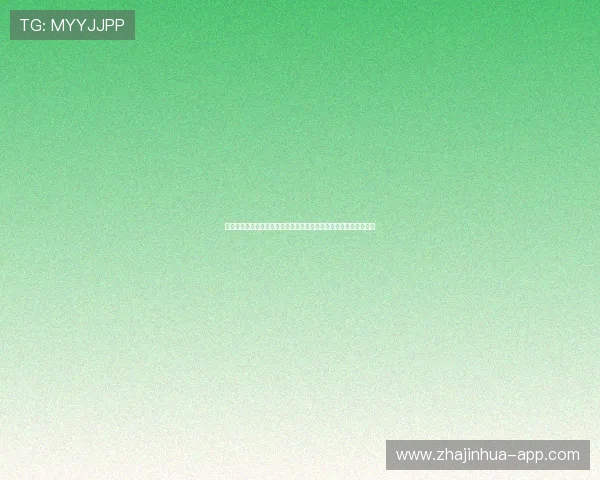 冬奥会俄罗斯为何被禁止使用国旗及其背后的国际体育政治因素分析