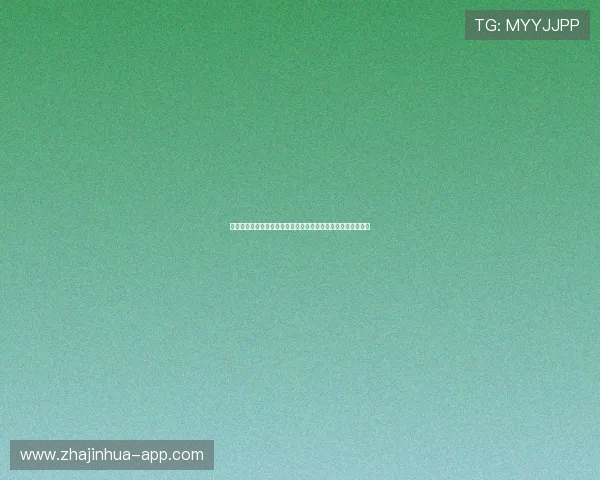 劳尔阿尔比奥尔：西班牙防线坚守者的职业生涯与辉煌成就解析