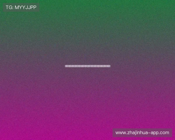 叶诗文兴奋剂事件分析：体育道德与反兴奋剂斗争中的伦理与法律挑战