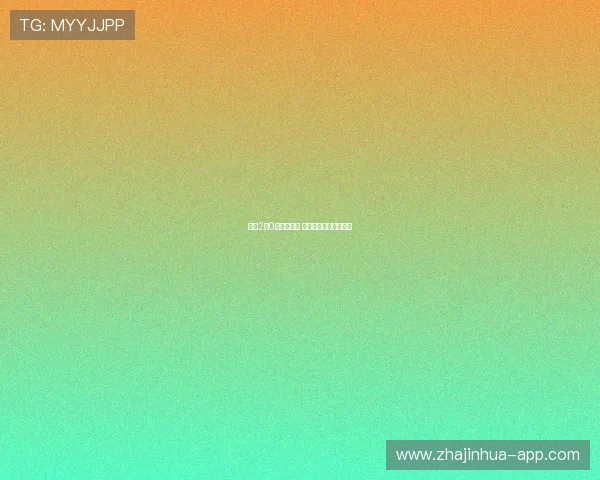 国足2比0战胜卡塔尔 完美复仇彰显实力进步