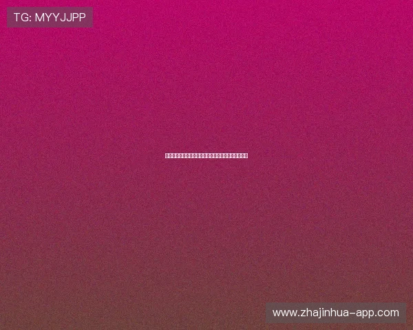 布伦特巴里：探索篮球巨星背后的成长历程与辉煌成就