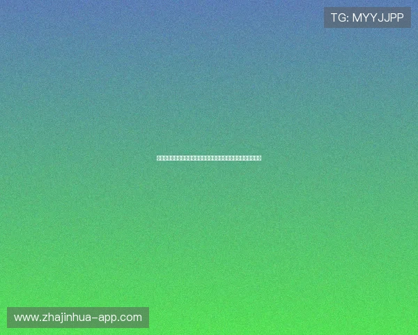 广东与山东文化交融发展：两地经济合作与区域协同创新新路径探讨