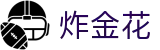 炸金花 · 娱乐世界「实时对战」 — 正版官网